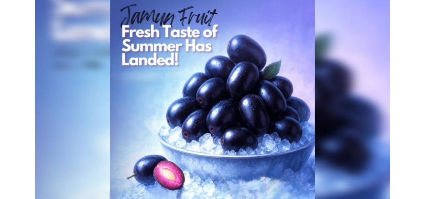 Jamun